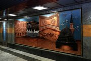 خدمات ویژه متروی تهران برای نمازگزاران عید قربان
