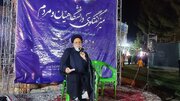 نیاز به «دعا» در مواجهه با مشکلات اقتصادی و اجتماعی