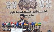 نقش «هنر امامت» در گره‌گشایی از مسائل روز جامعه احیا می‌شود
