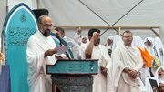 صدور قطعنامه برائت از مشرکین در عرفات؛ گرامیداشت یاد امام خامنه‌ای(ره) و محکومیت آمریکا