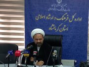 برنامه‌های دهه امامت و ولایت در کرمانشاه، اهتزاز پرچم متبرک علوی تا میثاق با ولایت
