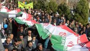 بیانیه انجمن سینمای انقلاب و دفاع مقدس درخصوص بعثت هنرمندان
