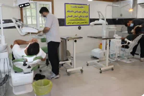 اردوی جهادی دندانپزشکی برای مددجویان زندان گرگان برگزار شد