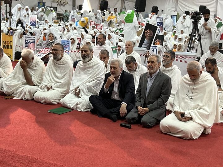 برگزاری مراسم برائت از مشرکین در صحرای عرفات
