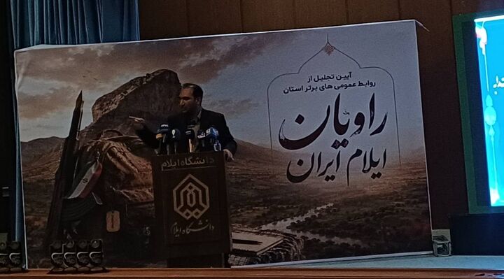 خانواده‌های شهدا همه دارایی خود را برای ایران دادند