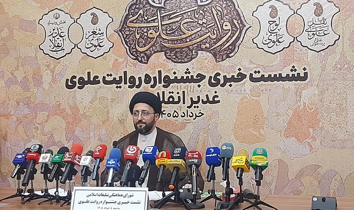 نقش «هنر امامت» در گره‌گشایی از مسائل روز جامعه احیا می‌شود