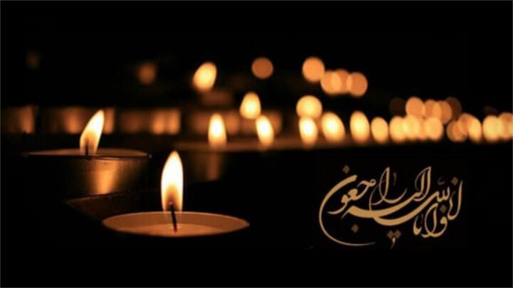 پیام تسلیت وزیر فرهنگ در پی درگذشت خواهر حجت‌الاسلام سیدمحمد خاتمی