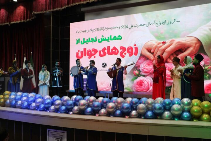 روایت یک هفته نشاط اجتماعی در فرهنگسرای الغدیر تبریز