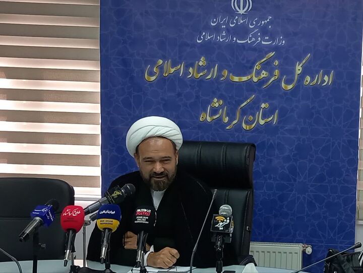 برنامه‌های دهه امامت و ولایت در کرمانشاه، اهتزاز پرچم متبرک علوی تا میثاق با ولایت