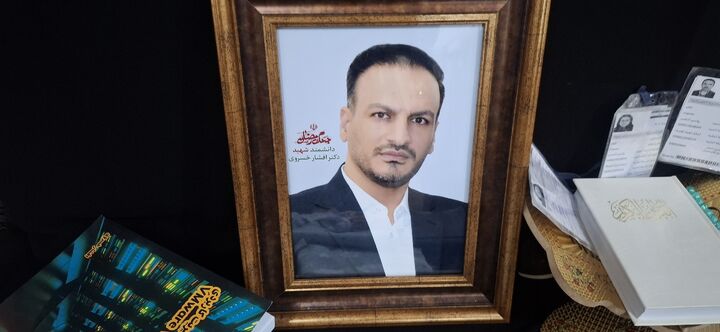 از «افشار» تا «رایان»؛ روایت غریبانه یک خانواده ایلامی که آسمانی شدند