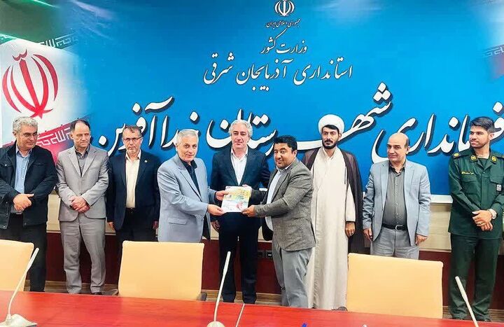 انتصاب سرپرستان جدید بنیاد شهید در شهرستان‌های خداآفرین و کلیبر