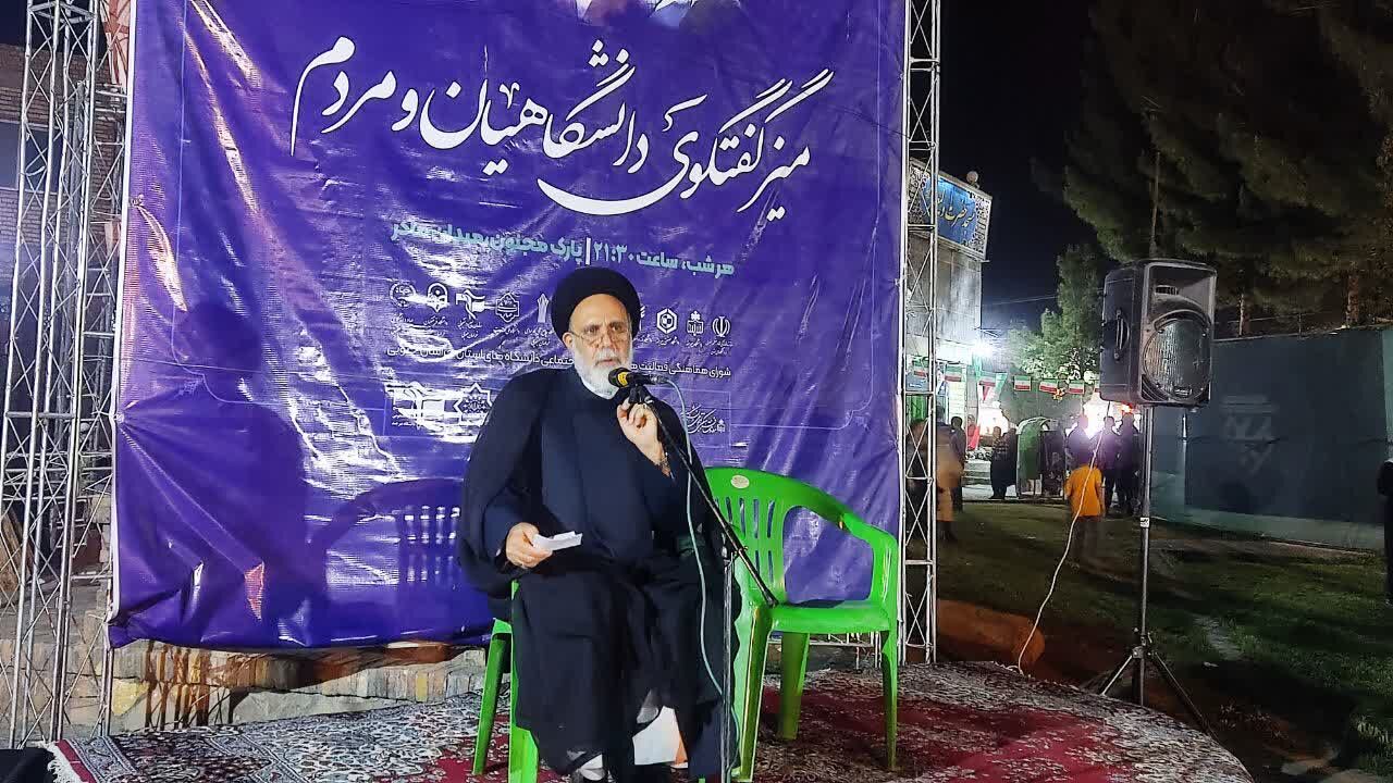 نیاز به «دعا» در مواجهه با مشکلات اقتصادی و اجتماعی