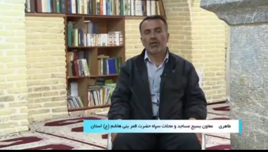 روایتی از خط مقدم پشت جبهه در مسجد جامع چالشتر؛ از خیمههای کودکانه تا مشق جنگ