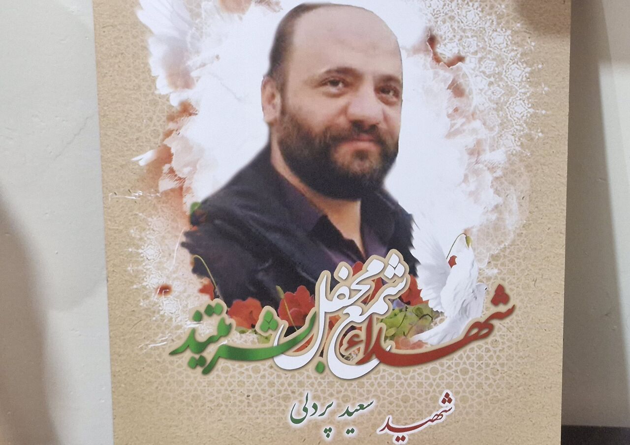 روایت پرواز در رمضان