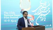 سینما می‌تواند ابعاد متفاوتی از زندگی امام رضا(ع) را روایت کند