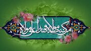 پرچم متبرک حرم امیرالمؤمنین(ع) در قم به اهتزاز درمی‌آید