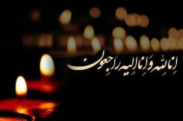 مادر شهید بش به فرزندش پیوست