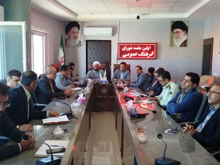 تأکید بر هم‌افزایی دستگاه‌ها برای ترویج فرزندآوری در جلسه شورای فرهنگ عمومی دهگلان