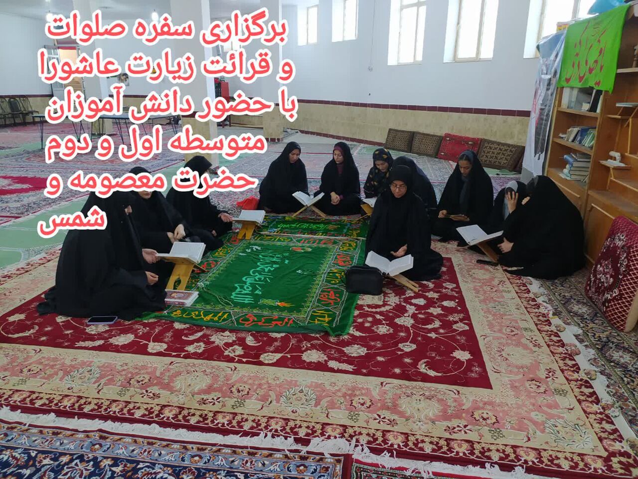 مسجدی که برای همه نسلها برنامه دارد