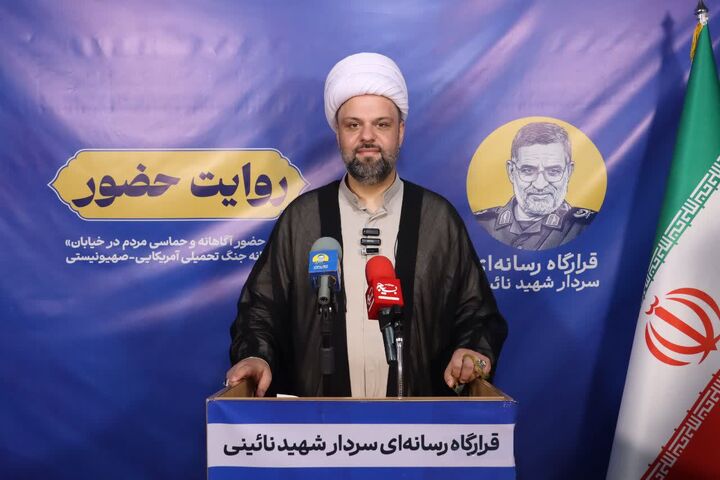 رسانه‌ها خط مقدم میدان نبرد هستند
