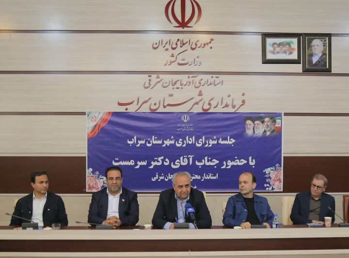 حمایت از سرمایه‌گذاری و توسعه زیرساخت اولویت دولت است