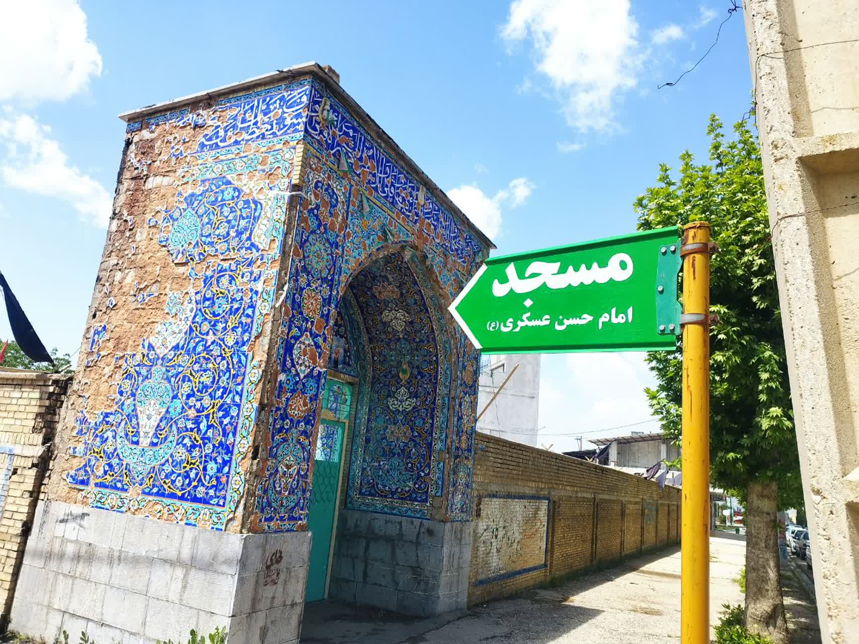نقش کانون فرهنگی باب الجنه در زندگی روزمره محله ترمینال یاسوج؛ داستانی از تعامل هنر، دین و جامعه