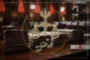 تویف اموال ۳۴ عنصر خائن به کشور در خراسان جنوبی
