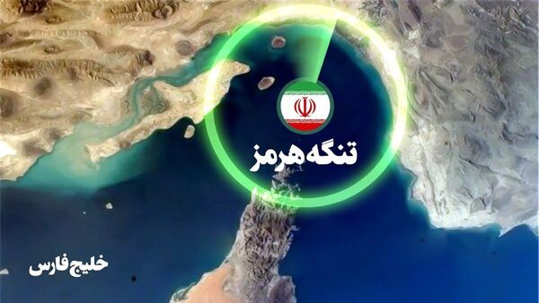 استمرار فعالیت نهاد مدیریت آبراه خلیج فارس با صدور مجوز برای شناورها