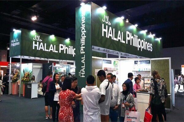 «داوائو»، میزبان یازدهمین نمایشگاه «گردشگری و تجارت حلال فیلیپین»