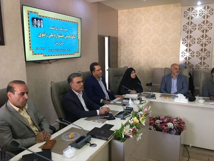 برگزاری فراگیر و مردمی آیین اختتامیه جشنواره داستان رضوی