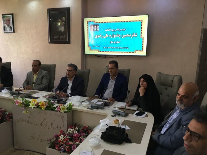 برگزاری جشنواره داستان‌نویسی رضوی فرصتی برای هم‌افزایی فرهنگی- معنوی