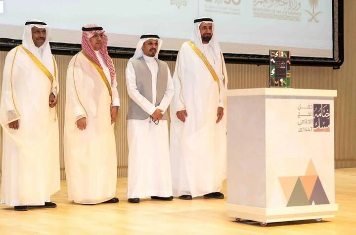 گام‌های عربستان به سوی حج ۱۴۴۸؛ آغاز برنامه‌ریزی برای میزبانی بهتر از ضیوف الرحمن