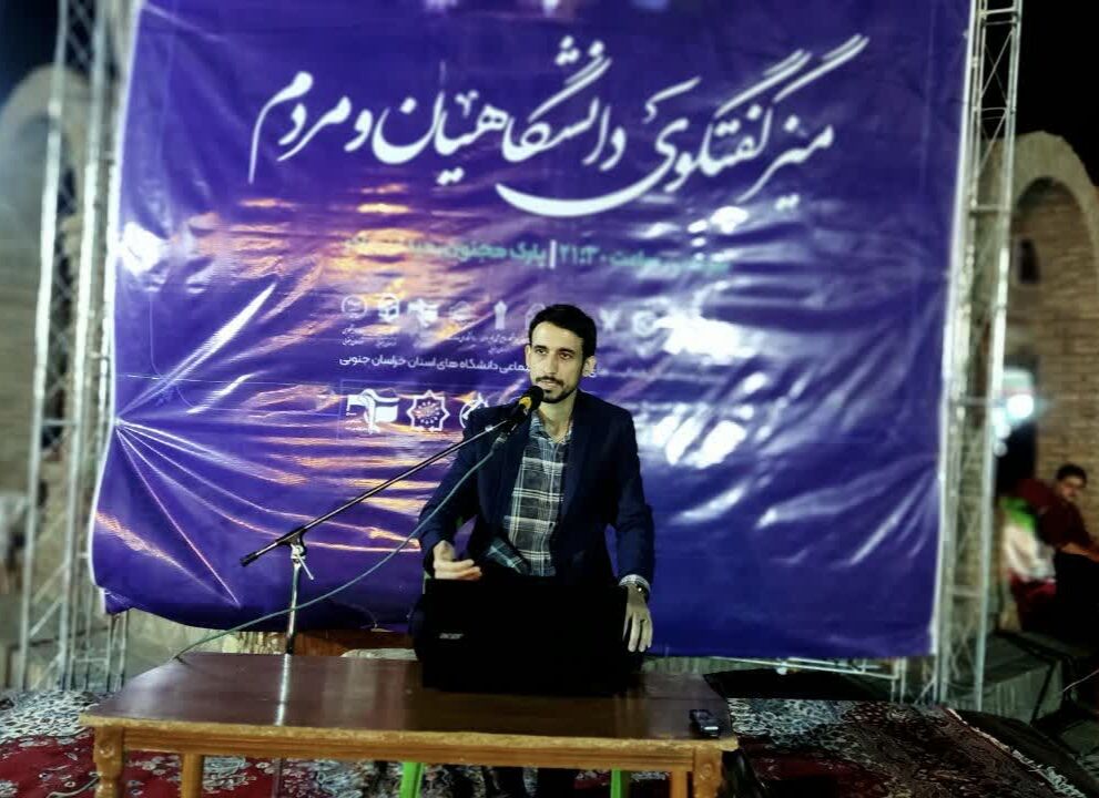 رسانه، زبان نسل امروز/ تربیت سنتی کارساز نیست