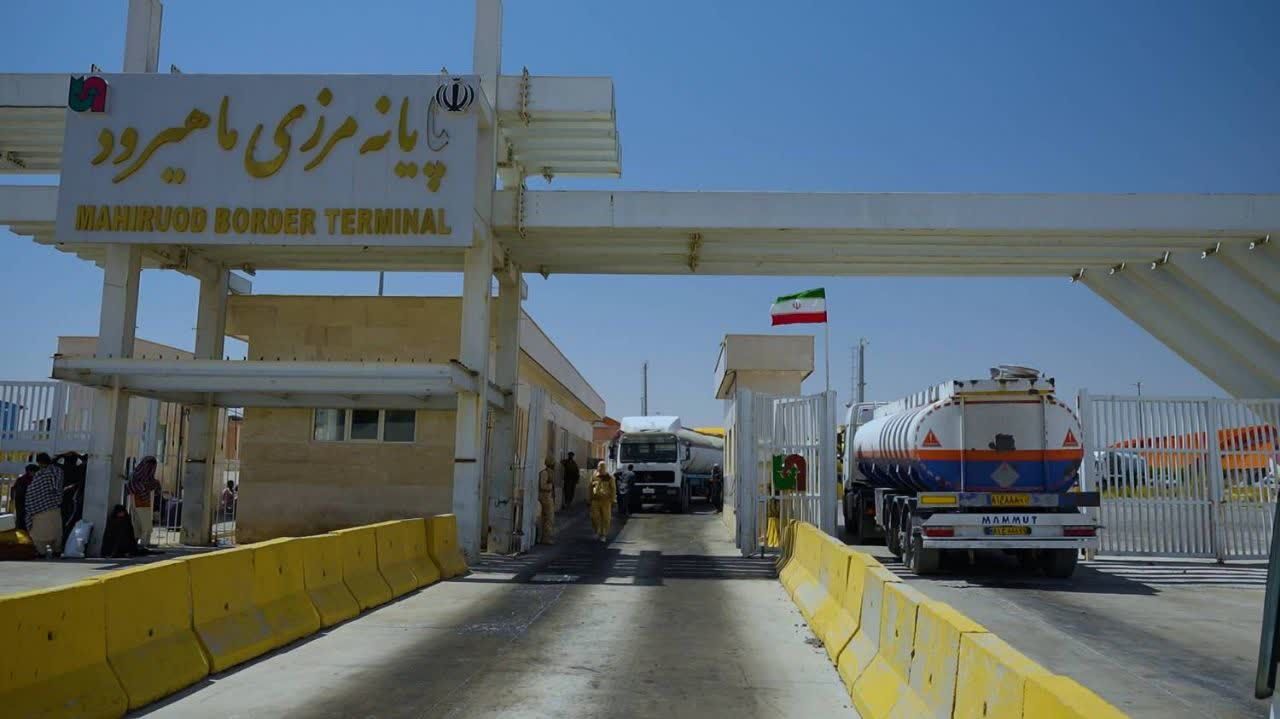 ۲۱۰ هزار تن کالا از پایانه مرزی ماهیرود صادر شد