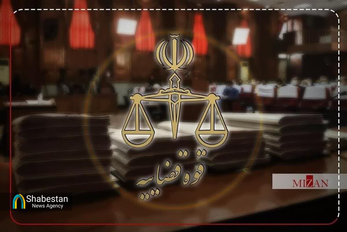 تویف اموال ۳۴ عنصر خائن به کشور در خراسان جنوبی