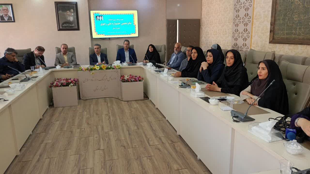 برگزاری جشنواره داستاننویسی رضوی فرصتی برای همافزایی فرهنگی- معنوی