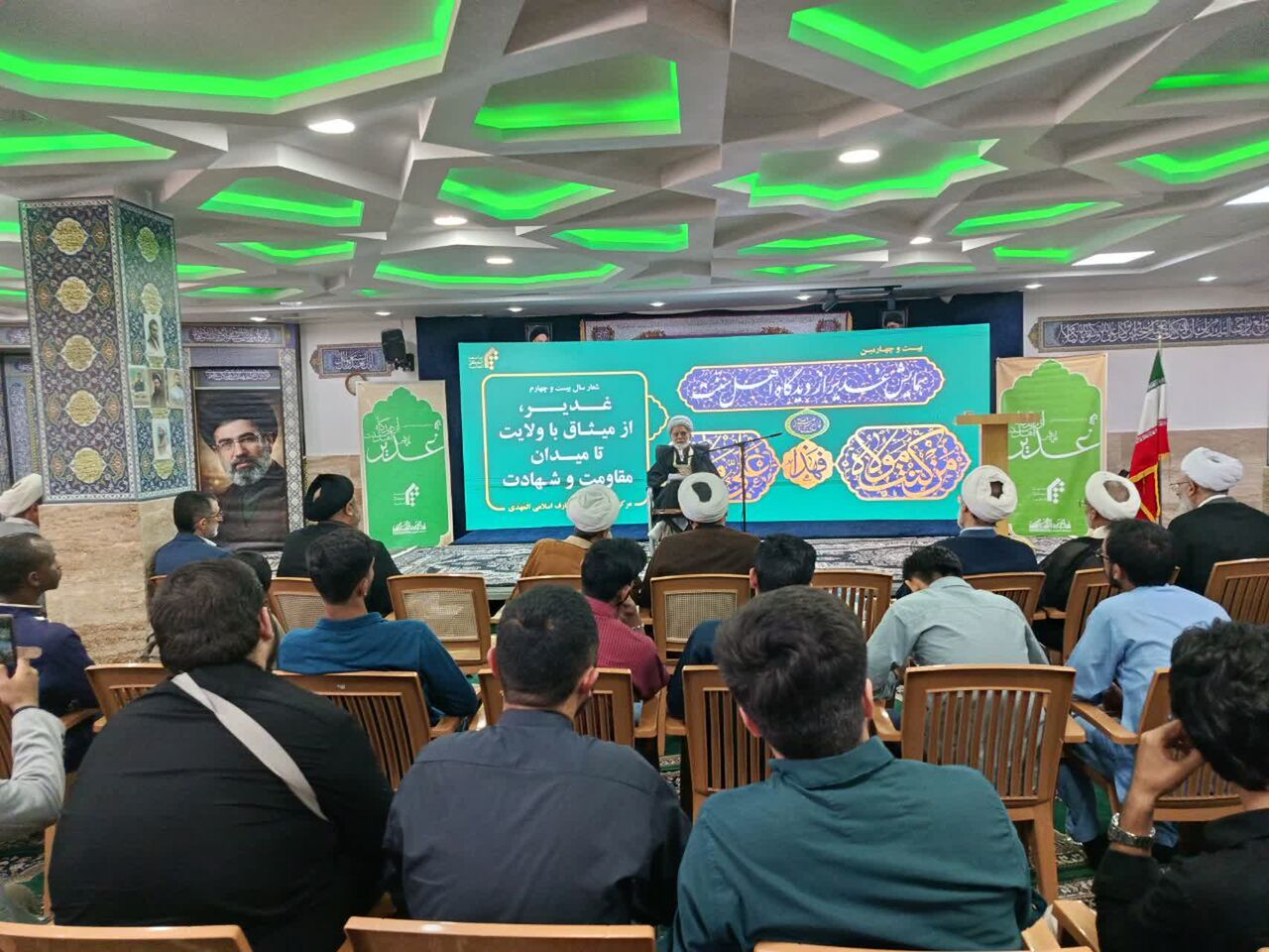 غدیر منشوری جامع برای نظام ولایت و مدیریت دینی جامعه است