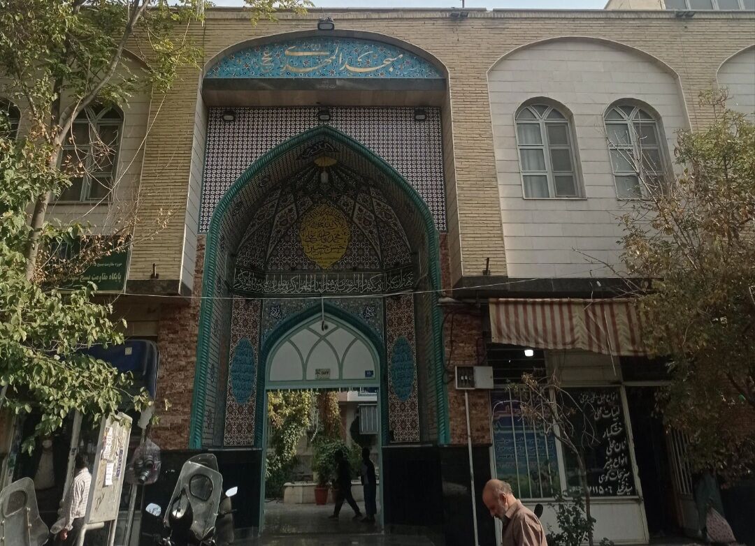 مسجدی که الگوی مدیریت مصرف انرژی در شرق تهران است