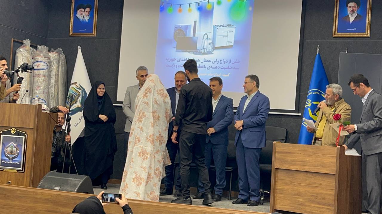 ازدواج در شرایط سخت اقتصادی، ثواب دوچندان دارد