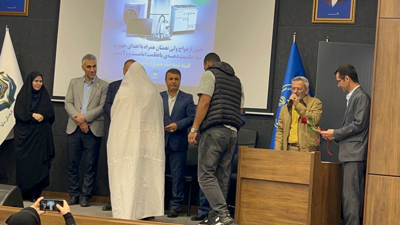 ازدواج در شرایط سخت اقتصادی، ثواب دوچندان دارد