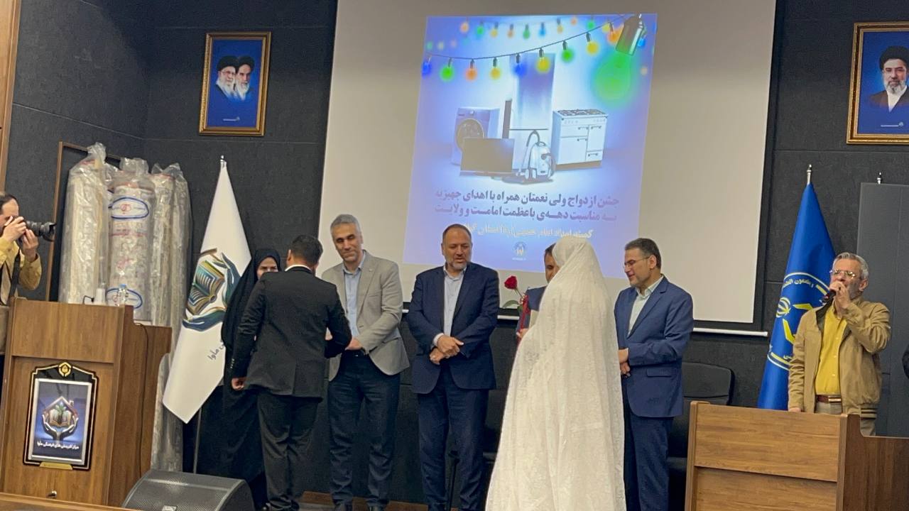 ازدواج در شرایط سخت اقتصادی، ثواب دوچندان دارد
