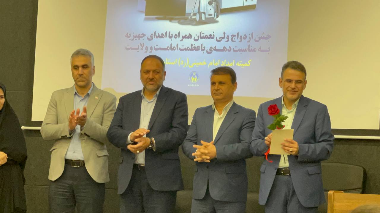 ازدواج در شرایط سخت اقتصادی، ثواب دوچندان دارد