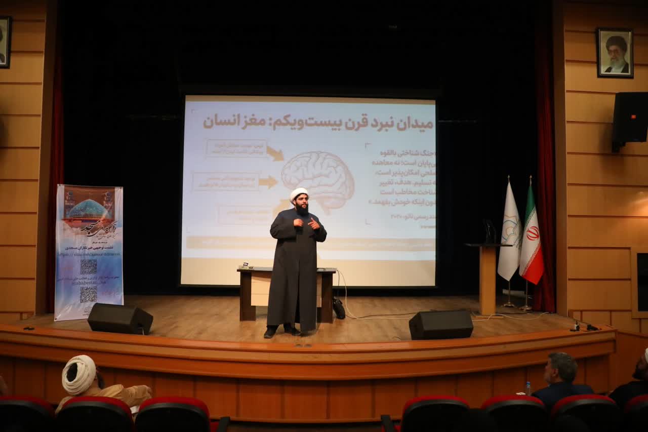 سرمایهگذاری روی «سواد رسانهای»؛ نقشآفرینی نوین کانونهای مساجد در عرصه جنگ نرم