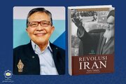 یار اندونزیایی امام راحل (ره) در پاریس تجلیل شد