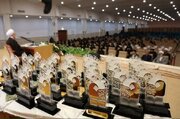 «همایش بین‌المللی کتاب سال بانوان» برگزار می‌شود