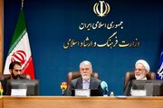 ظرفیت‌های قرآنی به کمک تاب‌آوری اجتماعی پایدار می‌آیند/استعدادیابی و نهج‌البلاغه در اولویت کمیسیون توسعه فعالیت‌های قرآنی