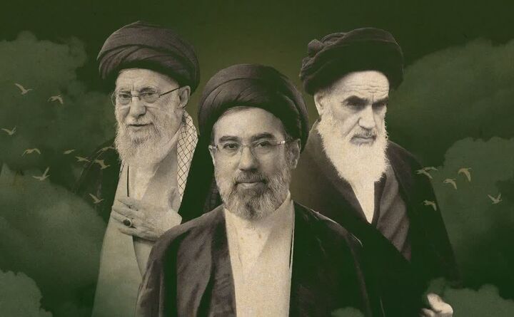 غدیر؛ منشور ولایت و تجلی آن در جایگاه رهبری و قانون اساسی جمهوری اسلامی ایران