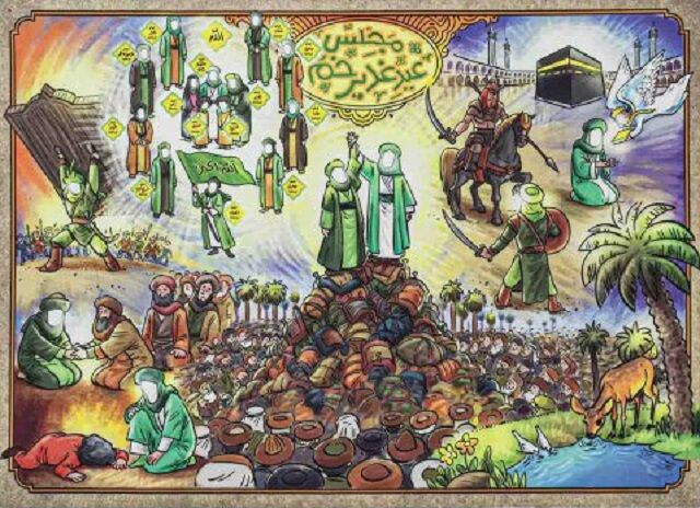 از «پرده خوانی غدیر» تا پیاده‌رویِ ولایت؛ «سکل» میزبان بزرگترین اجتماع غدیری در شرق هرمزگان