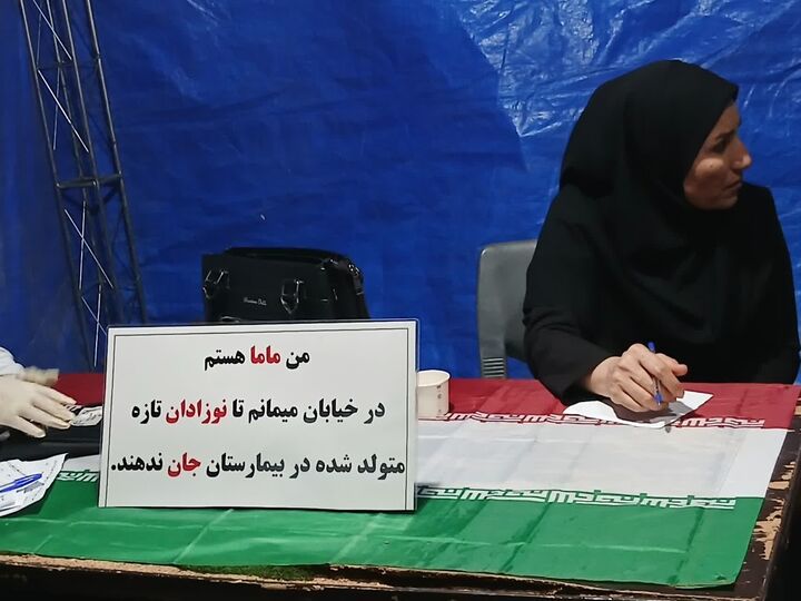 غرفه سلامت مسجد نبی اکرم (ص) شیراز پاسخگوی دغدغه‌های درمانی؛ از دندانپزشکی تا متخصص بانوان