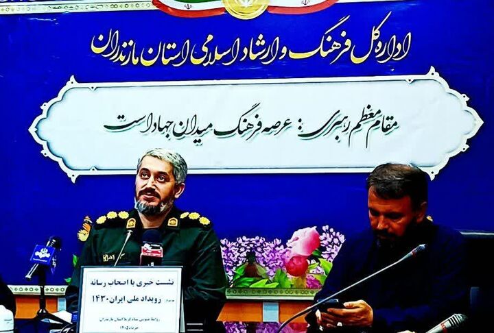 زنگ خطر پیری جمعیت در مازندران؛ از واکاوی «شکاف ذهنی» تا برگزاری رویداد ملی «ایران ۱۴۳۰»